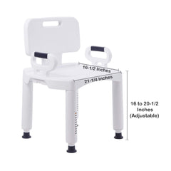 McKesson Bath Bench Adjustable Removable Backrest