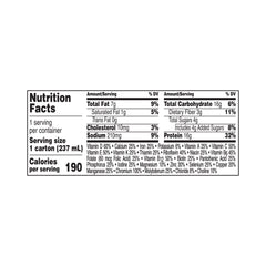 Oral Supplement Boost Glucose Control Rich Chocolate Flavor Liquid 8 oz. Carton | (24/Case)