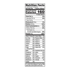 Oral Supplement Boost Glucose Control Max Rich Chocolate Flavor Liquid 11 oz. Bottle | (12/Case)