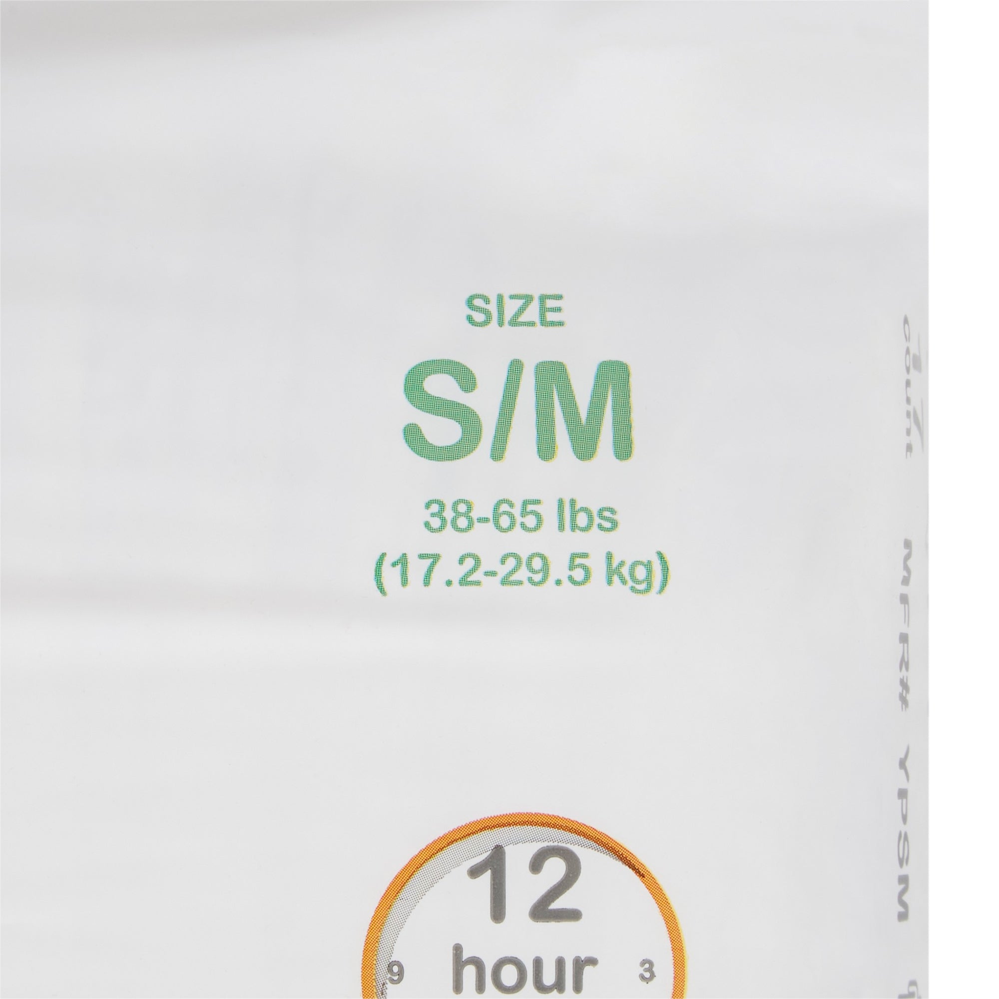 Unisex Youth Absorbent Underwear McKesson Pull On with Tear Away Seams Small / Medium Disposable Heavy Absorbency | 4BG/Case