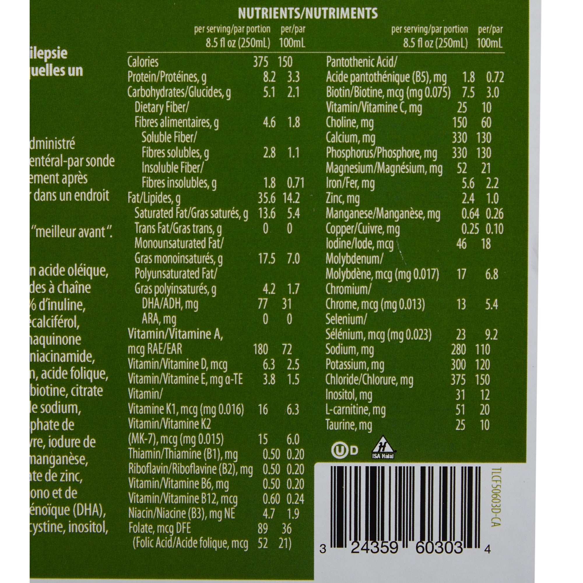 Oral Supplement KetoVie 4:1 Plant-Based Protein Vanilla Flavor Liquid 8.5 oz. Carton, Packaging Type- Case