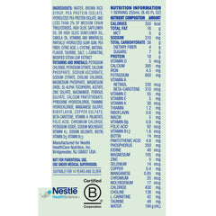 Oral Supplement Compleat Standard 1.4 Cal Vanilla Flavor Liquid 8.45 oz. Carton | (24/Case)