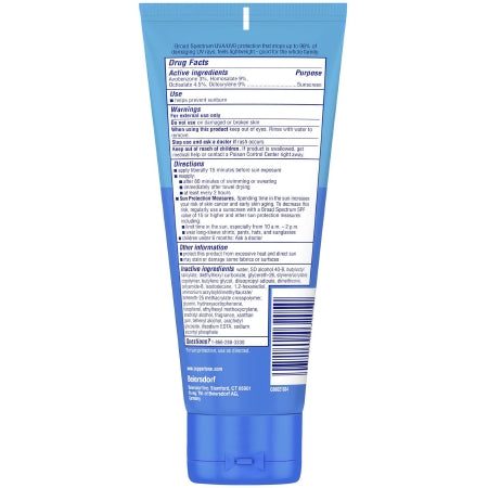 Sunscreen Coppertone Complete SPF 50 Lotion 7 oz. Tube,Packaging Type- Each