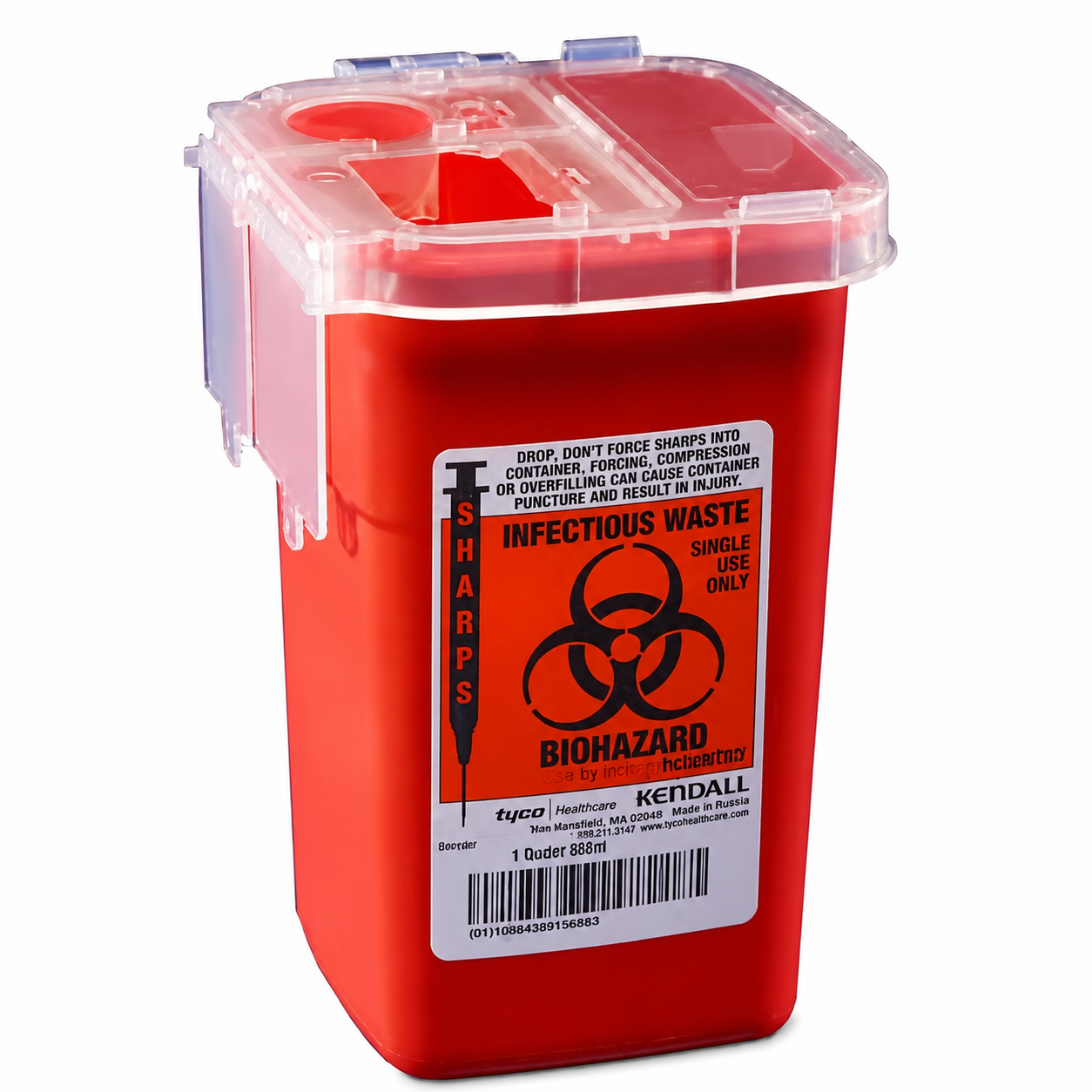 Sharps 1qt (phlebotomy Cont)