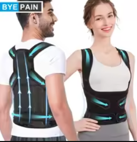 1pcs back brace posture corrector for men and women full back support for upper lower neck shoulder spine pain scoliosis