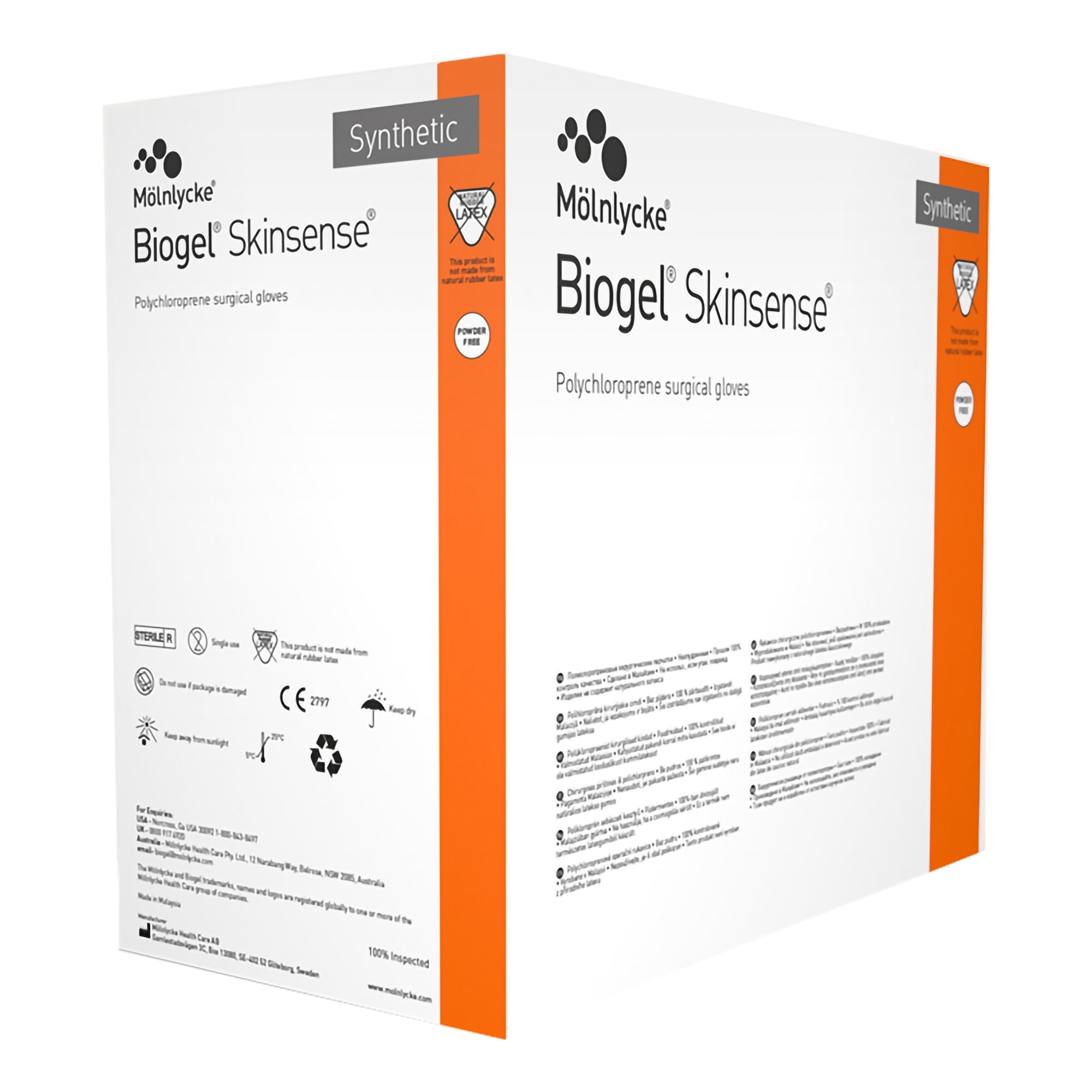 Surgical Glove Biogel Skinsense Size 6 Sterile Polyisoprene Standard Cuff Length Micro-Textured Straw Not Chemo Approved | 50Pair/Box