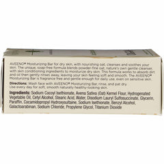 Soap Aveeno Bar 3.5 oz. Individually Wrapped Unscented, Pack of 12