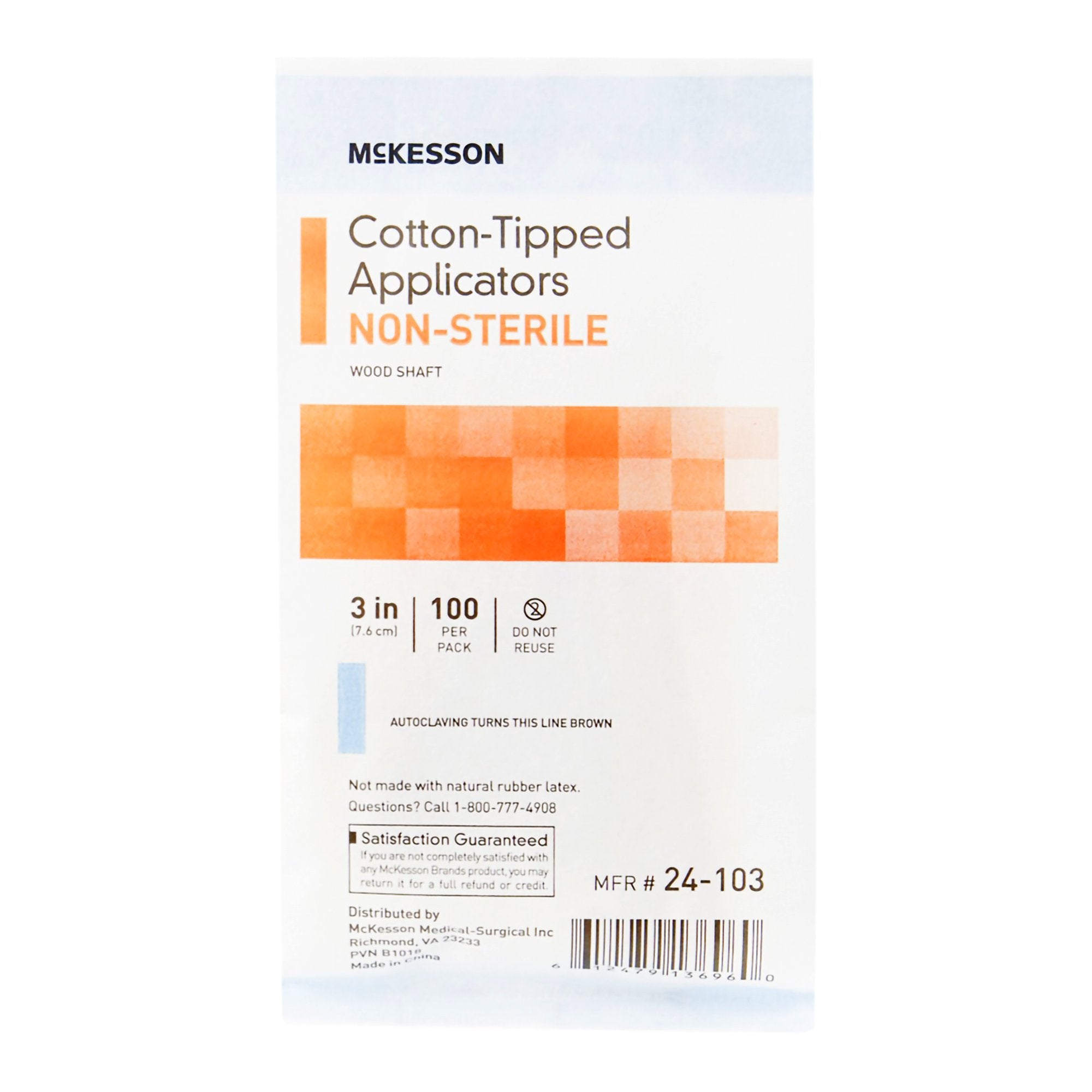 Swabstick McKesson Cotton Tip Wood Shaft 3 Inch NonSterile 100 per Pack, Packaging Type- Case