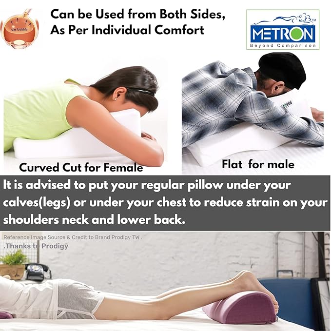 face down pillow 17 x 14 x 6 2 5