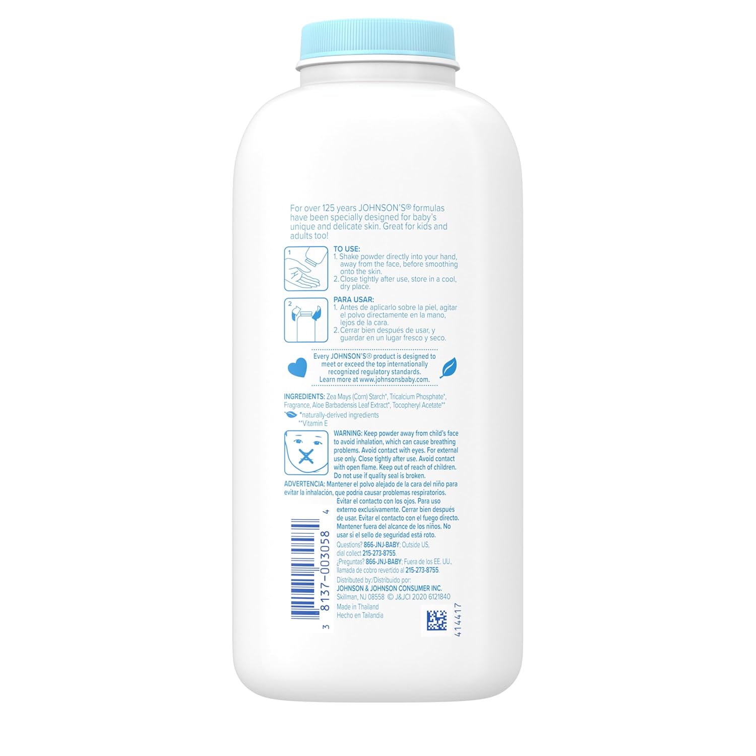 johnsons aloe and vitamin e baby powder fresh scent 1 5 oz johnsons baby powder mk950095ea