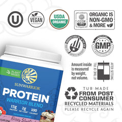 Sunwarrior Warrior Vanilla Blend Pea, Hemp Seed & Goji Berry Blended Protein - 1 Each - 375 Grm
