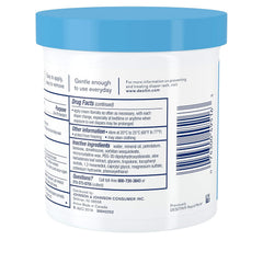 diaper rash treatment desitin rapid relief 16 oz jar unscented ointment packaging type case