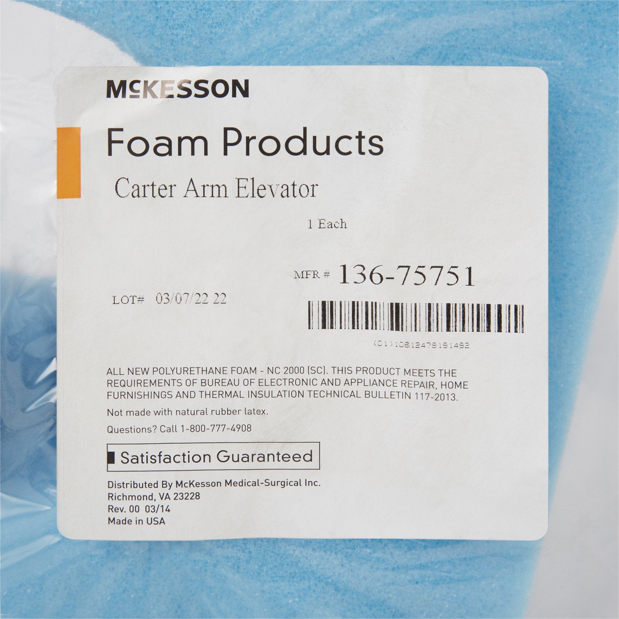 McKesson Carter Arm Elevator – Blue Polyurethane Foam Freestanding 12 x 9 x 16 in, US-Made Latex-Free (Case of 5) | HCPCS E0190