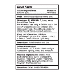 Hand Sanitizer with Aloe McKesson 8 oz. Ethyl Alcohol Gel Pump Bottle, Packaging Type- Case