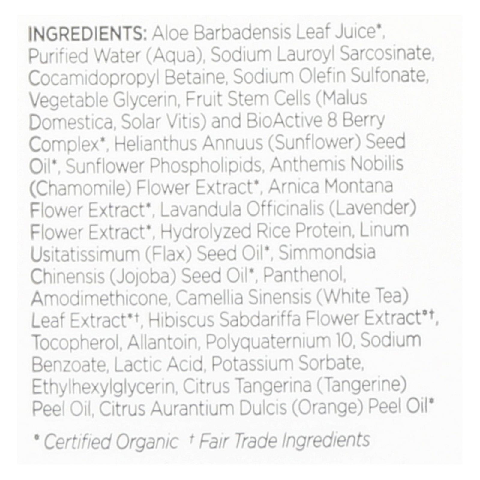 andalou naturals brilliant shine shampoo sunflower and citrus 11 5 fl oz