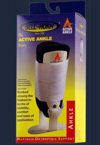 Athletic Supporter Small 26 - 32