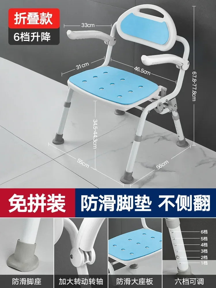 collapsible bath stool japanese antirollover nonslip chair for elderly and pregnant safe bathing comfort compact and secure