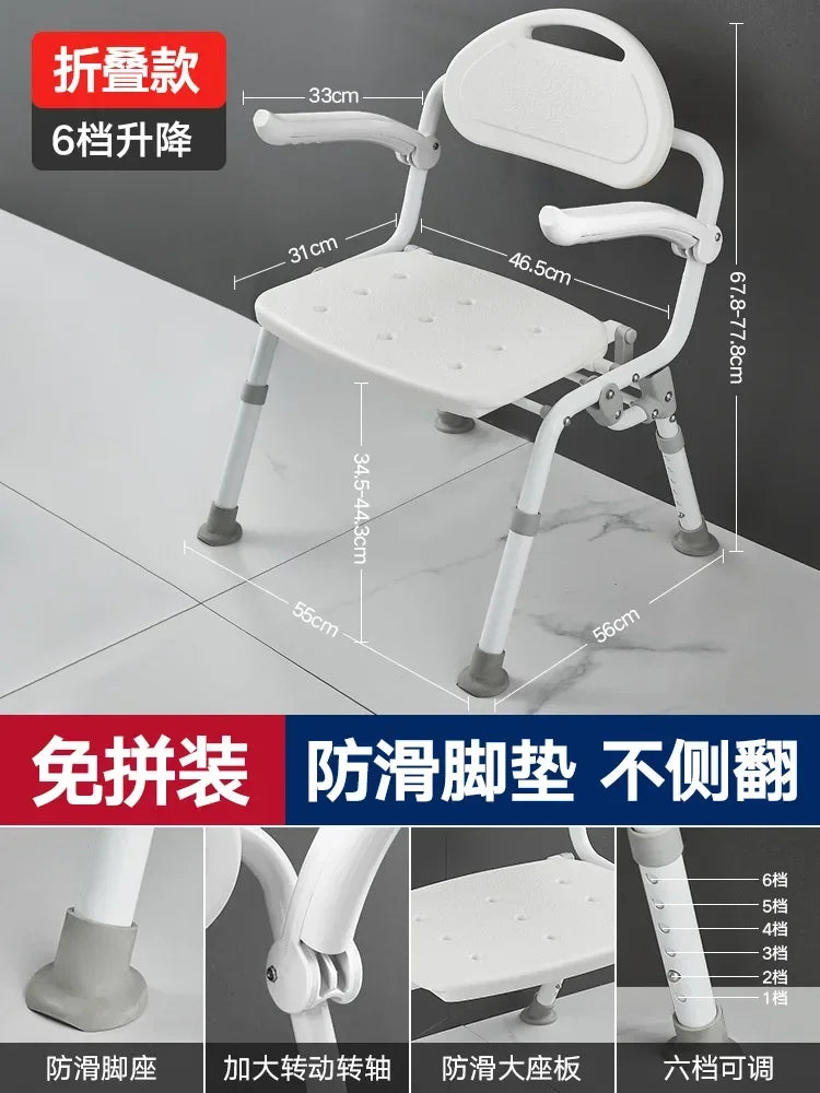 collapsible bath stool japanese antirollover nonslip chair for elderly and pregnant safe bathing comfort compact and secure