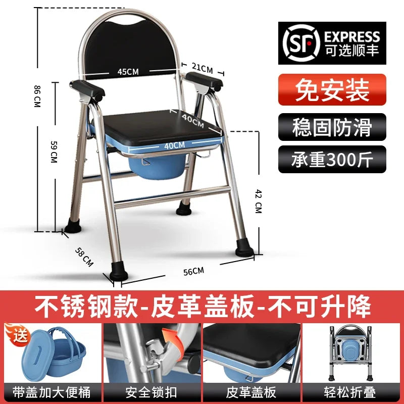 elderly chair stool toilet footrest older adult bath folding portable pliable shower bathroom use tabouret de douche furniture