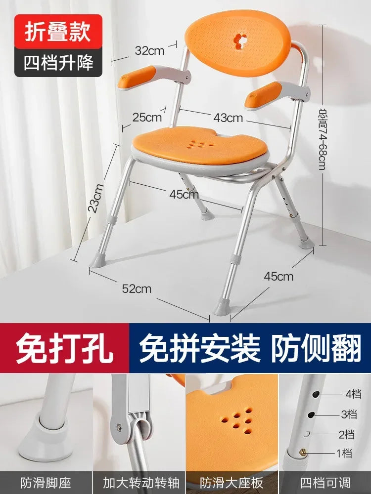 collapsible bath stool japanese antirollover nonslip chair for elderly and pregnant safe bathing comfort compact and secure