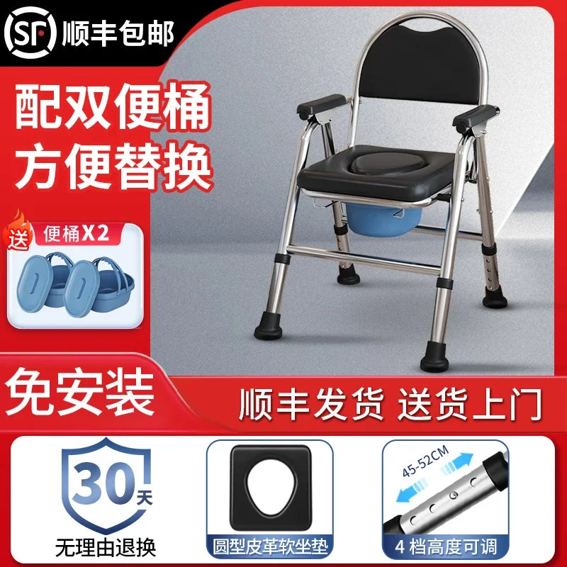 elderly chair stool toilet footrest older adult bath folding portable pliable shower bathroom use tabouret de douche furniture