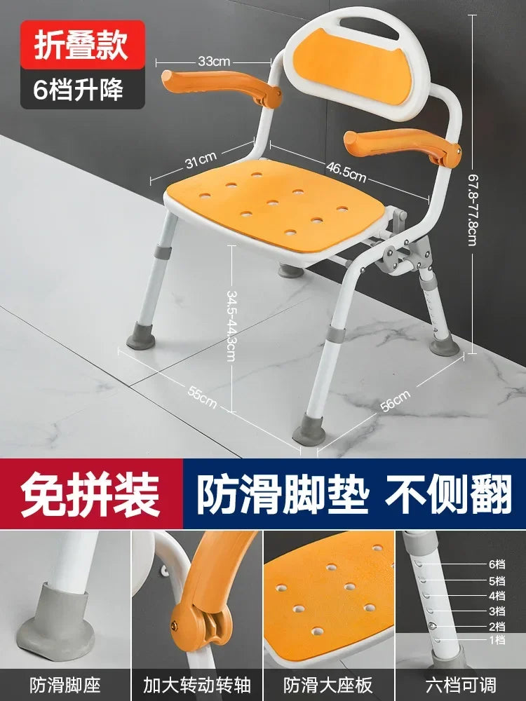 collapsible bath stool japanese antirollover nonslip chair for elderly and pregnant safe bathing comfort compact and secure