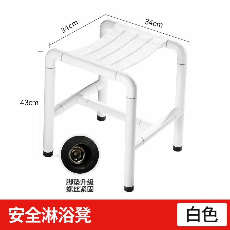 stainless steel bath stool non slip shower chair for elderly safe and durable bath seat for disabled reliable bathroom aid