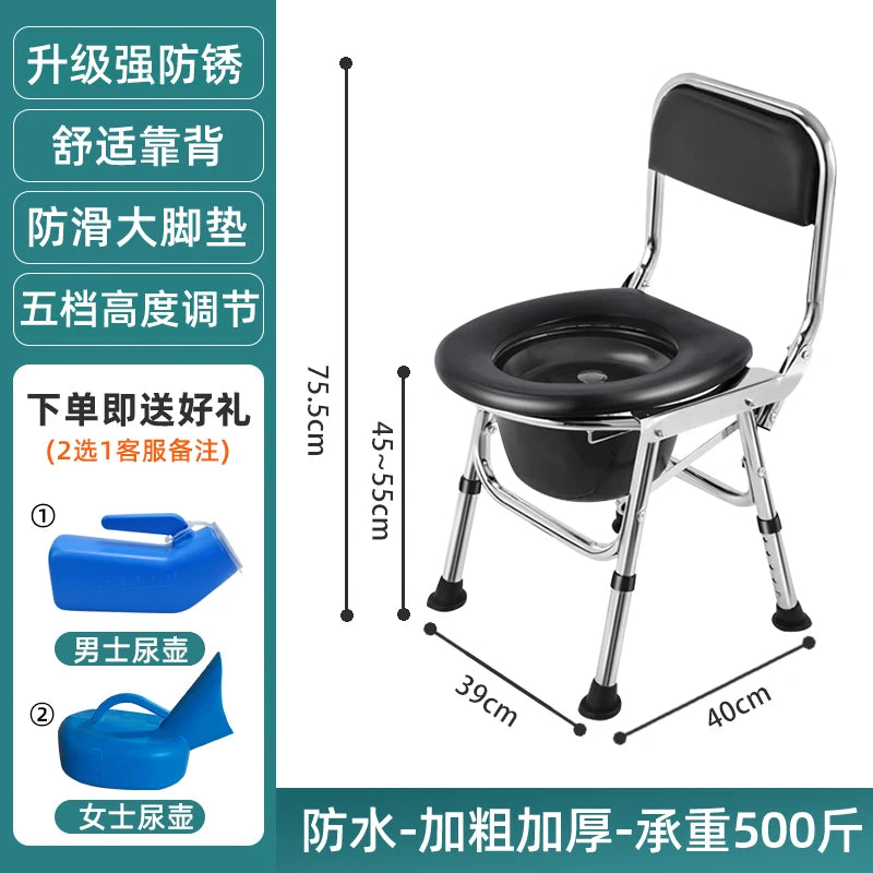 comfortable sitting mobile recliner geriatric chair with tray bathroom bathtub transfer stool krzeslo prysznicowe toilet seat