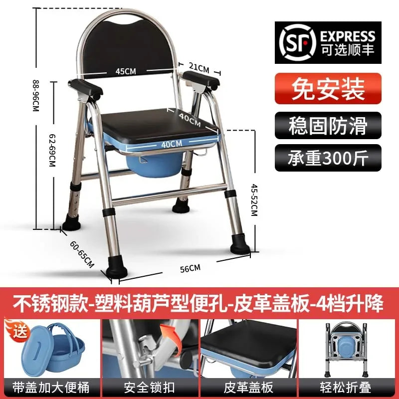 elderly chair stool toilet footrest older adult bath folding portable pliable shower bathroom use tabouret de douche furniture