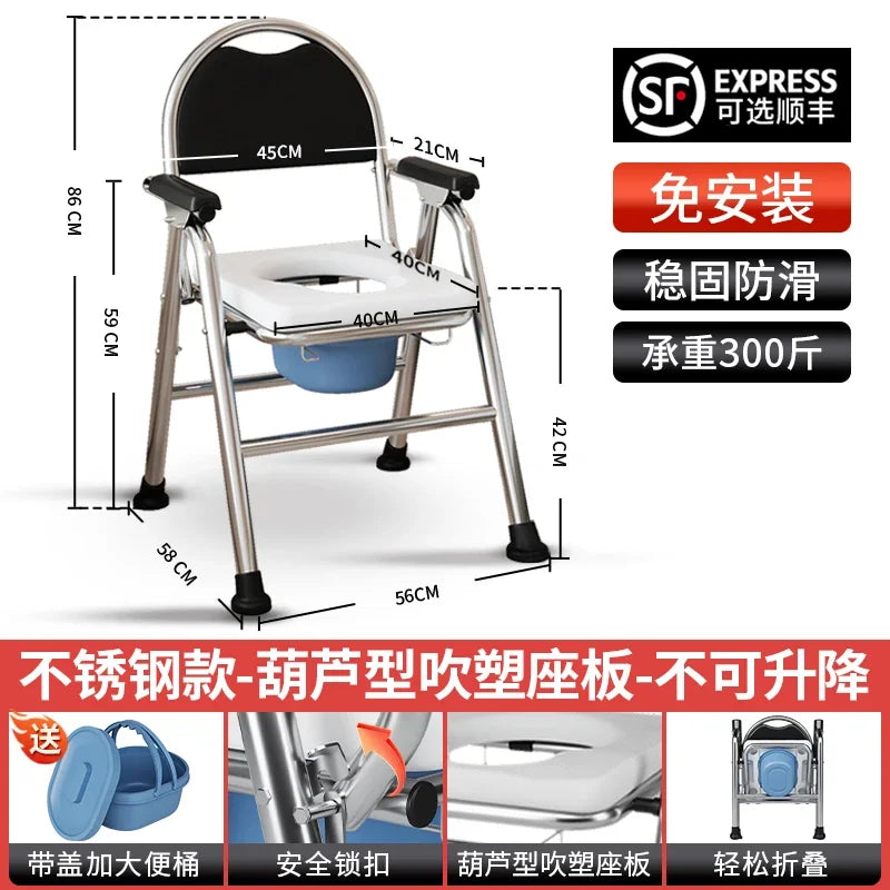 elderly chair stool toilet footrest older adult bath folding portable pliable shower bathroom use tabouret de douche furniture