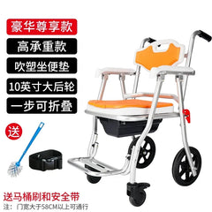 chair comfortable sitting adult bath foot stool shower bathroom use tabouret pliant portable squatty potty bathhouse senior asen