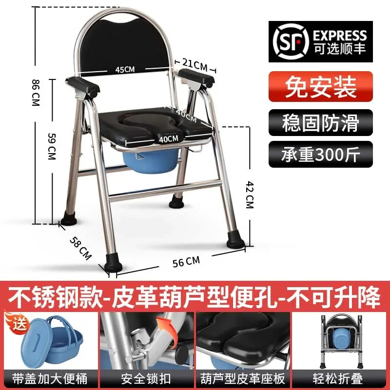 elderly chair stool toilet footrest older adult bath folding portable pliable shower bathroom use tabouret de douche furniture