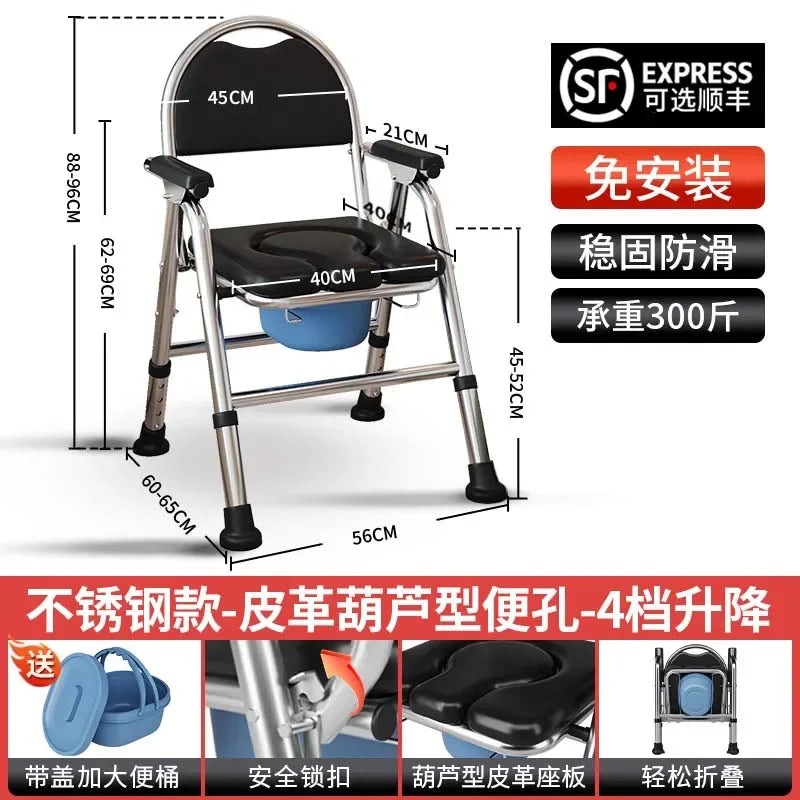 elderly chair stool toilet footrest older adult bath folding portable pliable shower bathroom use tabouret de douche furniture