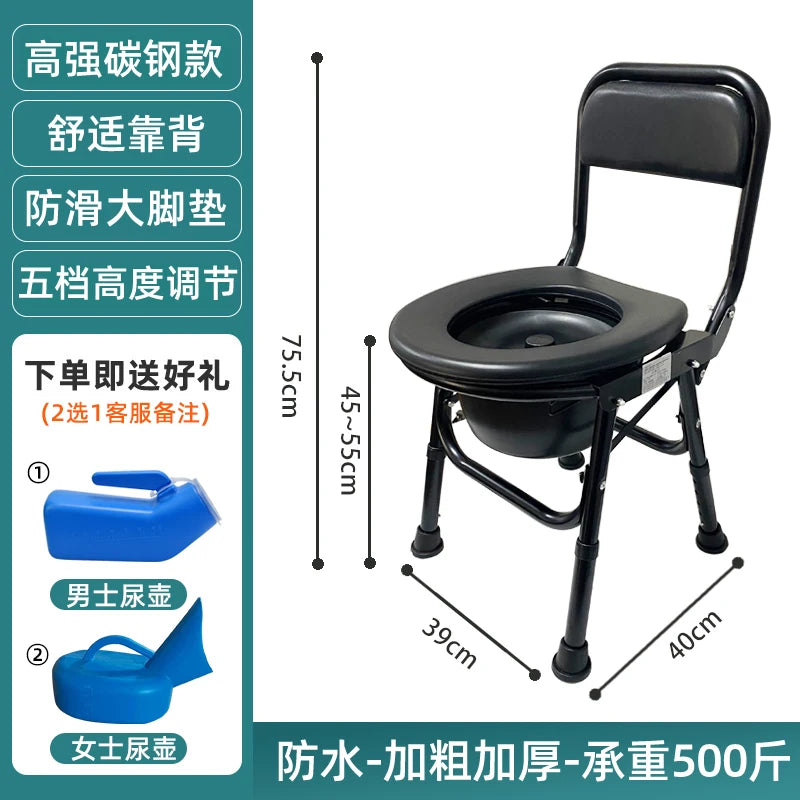 comfortable sitting mobile recliner geriatric chair with tray bathroom bathtub transfer stool krzeslo prysznicowe toilet seat