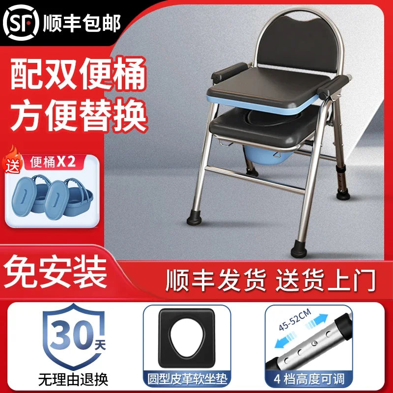elderly chair stool toilet footrest older adult bath folding portable pliable shower bathroom use tabouret de douche furniture