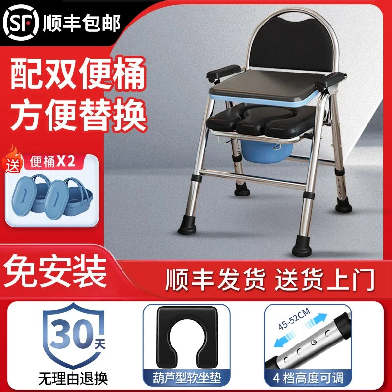 elderly chair stool toilet footrest older adult bath folding portable pliable shower bathroom use tabouret de douche furniture