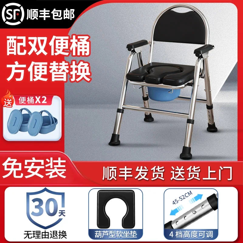 elderly chair stool toilet footrest older adult bath folding portable pliable shower bathroom use tabouret de douche furniture