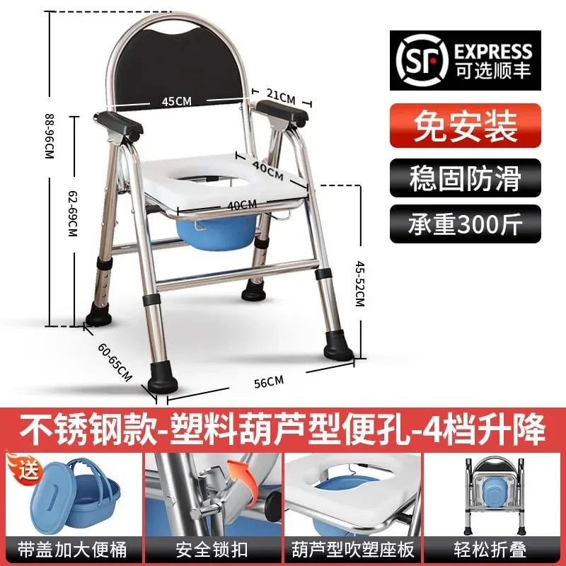 elderly chair stool toilet footrest older adult bath folding portable pliable shower bathroom use tabouret de douche furniture