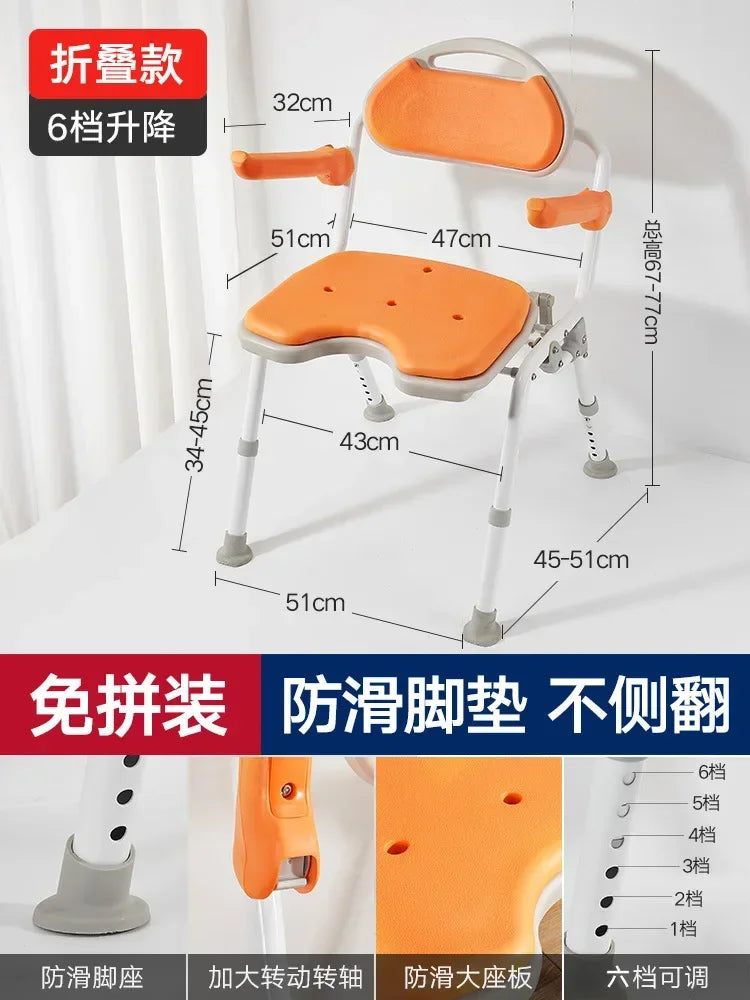 collapsible bath stool japanese antirollover nonslip chair for elderly and pregnant safe bathing comfort compact and secure