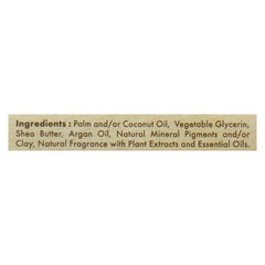 a la maison bar soap sweet almond 8 8 oz