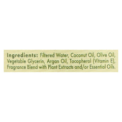 a la maison de provence yuzu lime liquid soap 1 each 16 9 fz