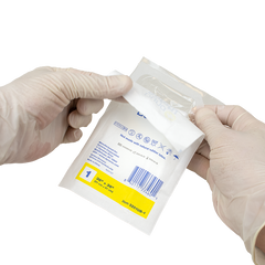 absorbent gauze compress 1