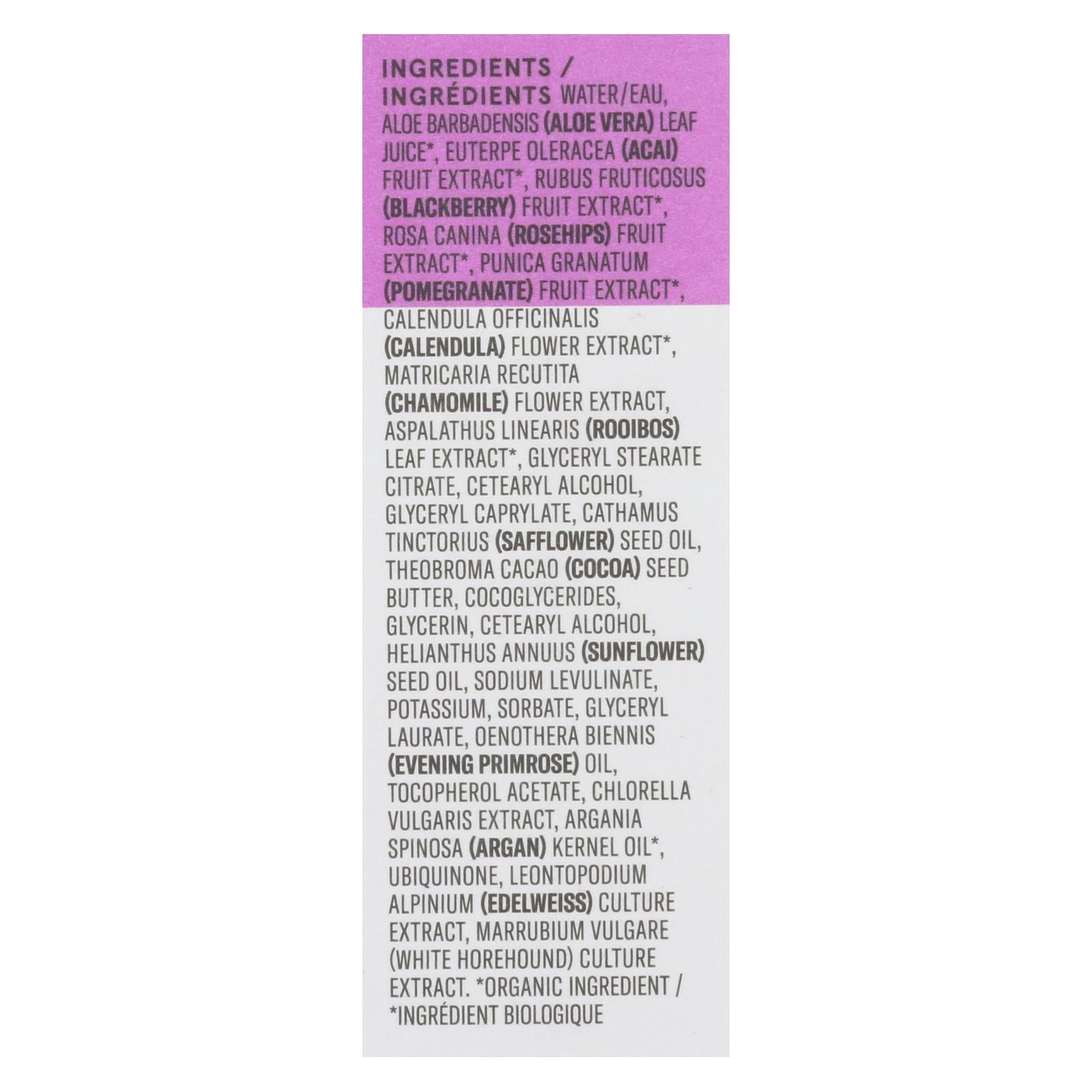 acure eye cream chlorella and edelweiss stem cell 1 fl oz