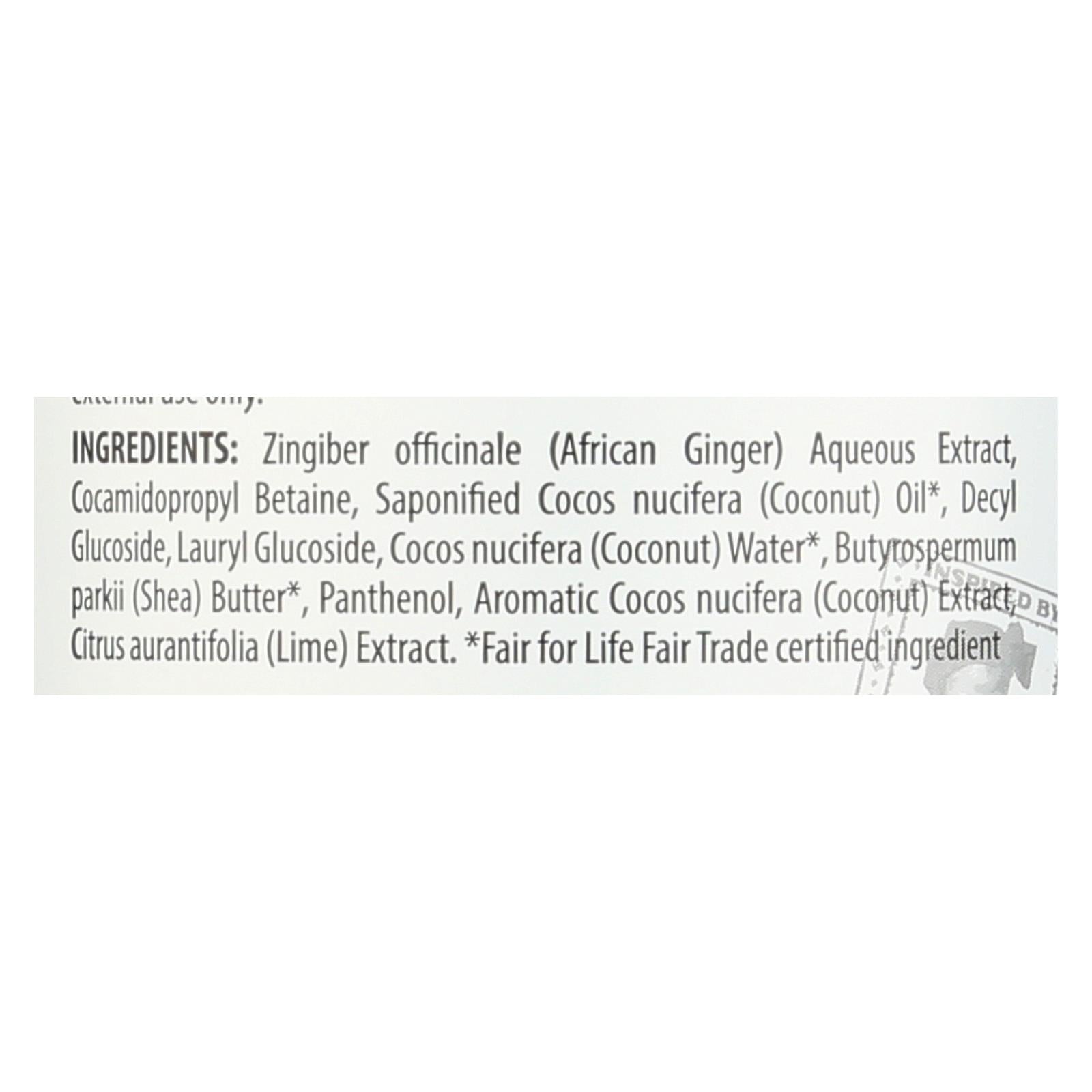 alaffia everyday shampoo coconut lime 32 fl oz