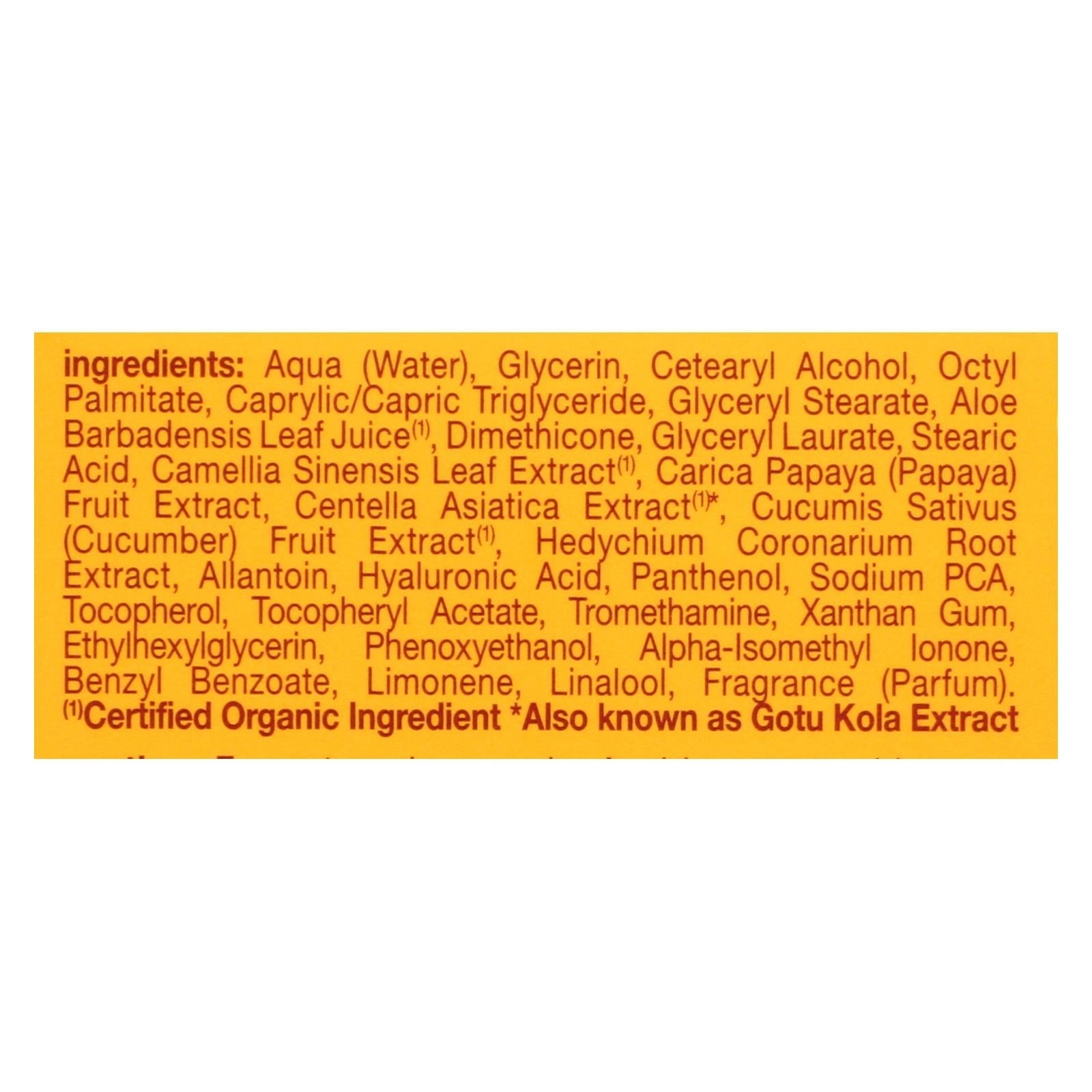 alba botanica hawaiian aloe and green tea moisturizer oil free 3 oz