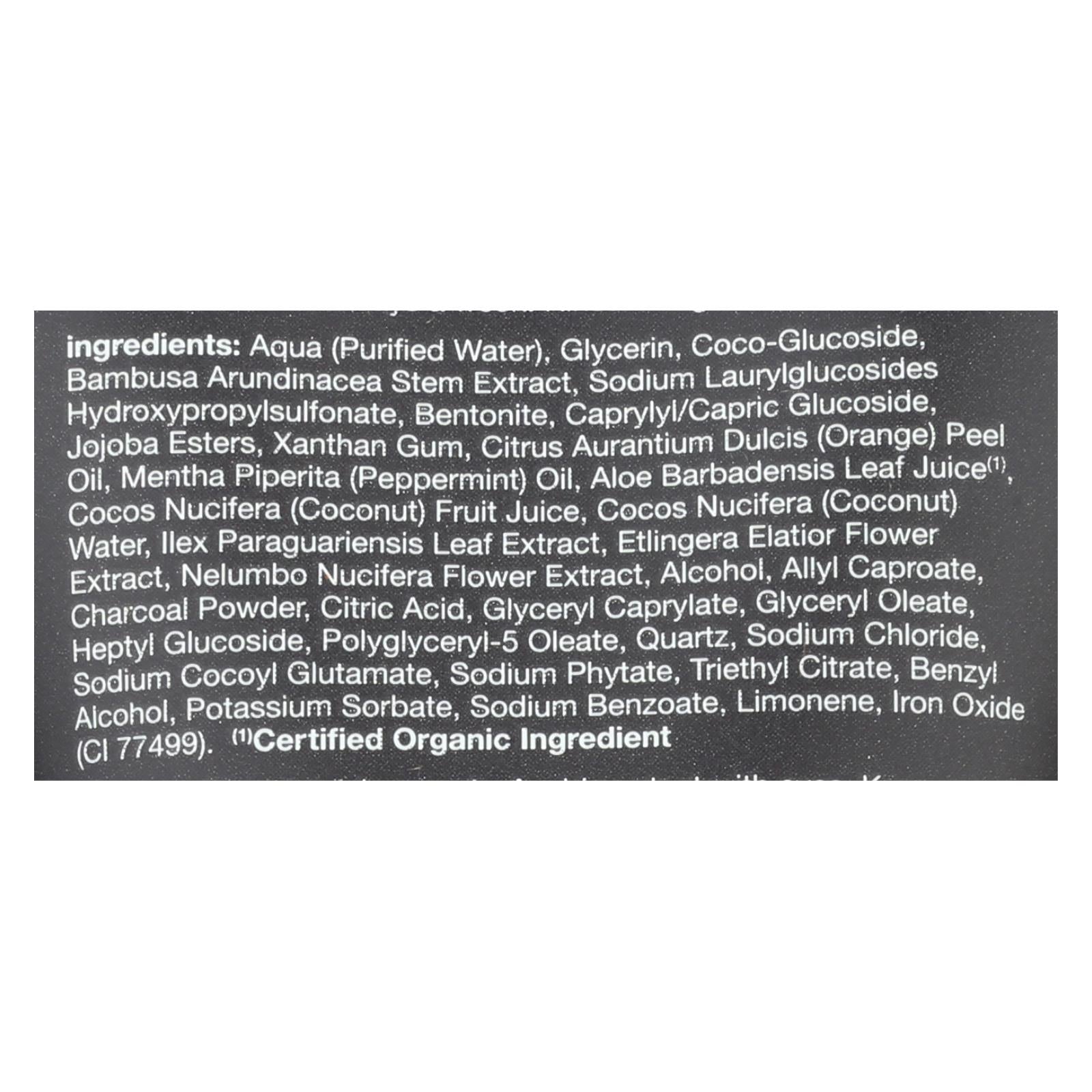 alba botanica hawaiian scrub detox 4 oz