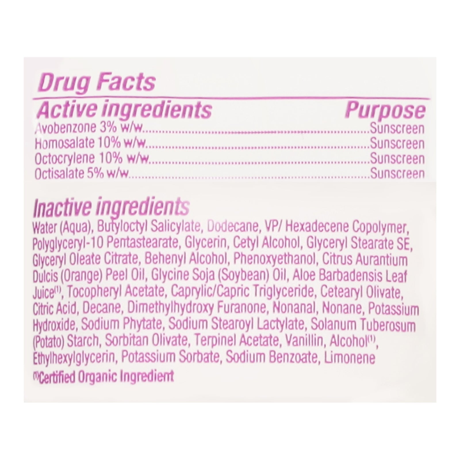 alba botanica sunscreen lotion kids spf 50 1 each 3 fluid ounces