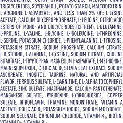 alfamino junior amino acid based pediatric formula vanilla 14 1 ounce can alfamino junior pediatric oral supplement mk1192649ea