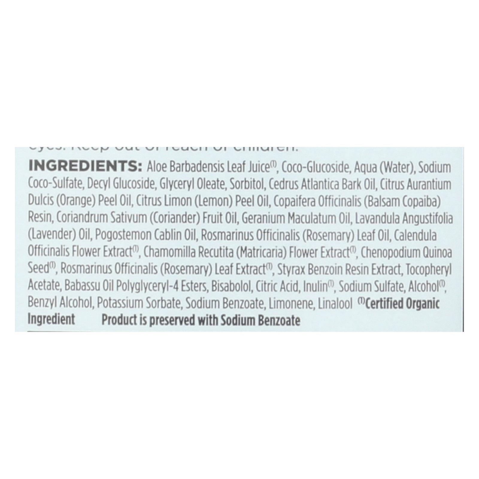 avalon organics volumizing shampoo rosemary 11 fl oz