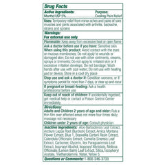 biofreeze professional pain relieving gel 16 ounce pump bottle biofreeze professional topical pain relief mk1027517ea